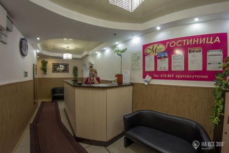 Недорогая гостиница